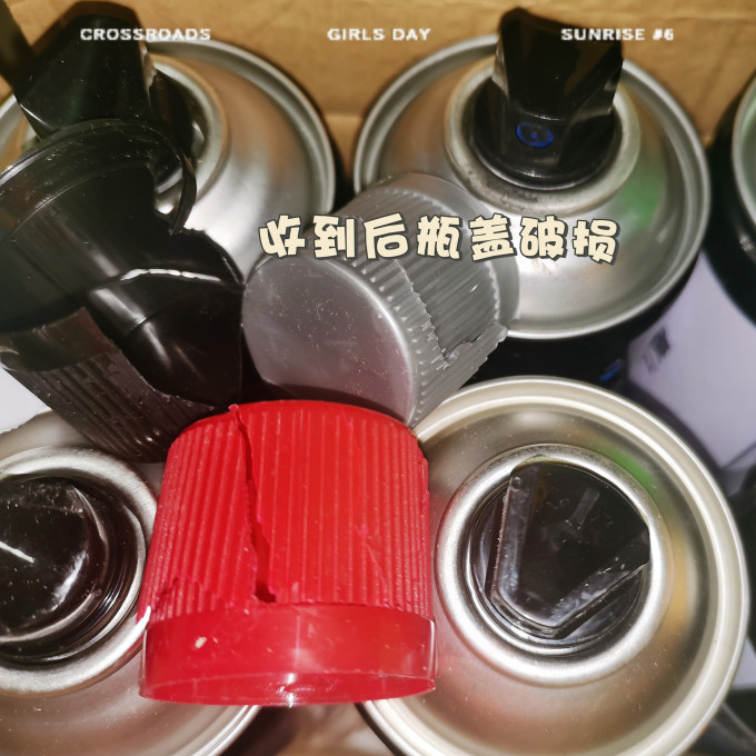 钱锦油漆