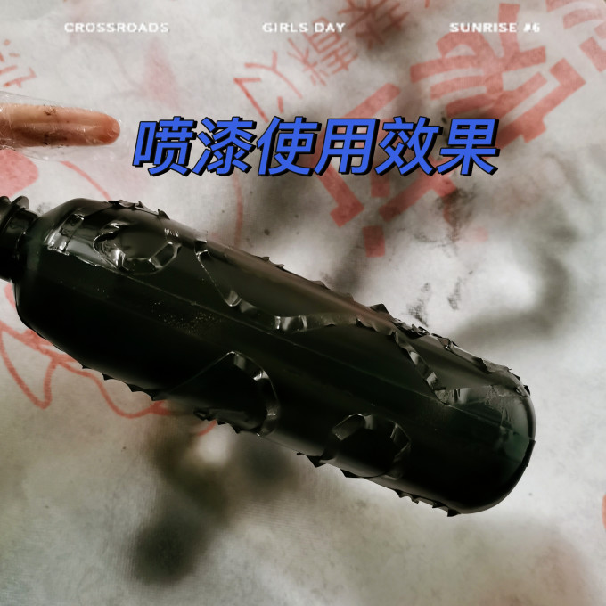 钱锦油漆