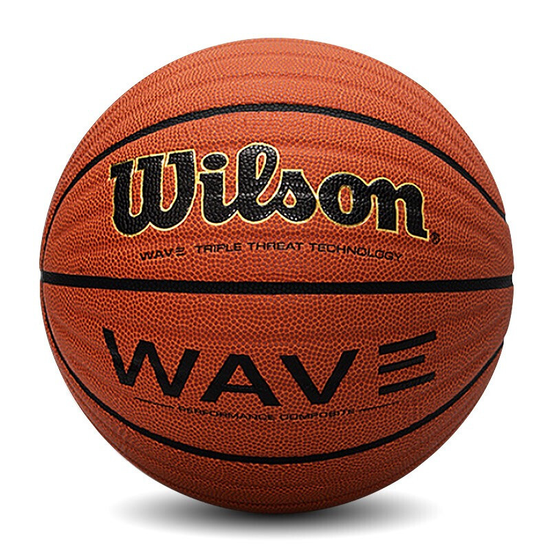 聊聊世界三大篮球品牌之一“威尔胜篮球”，内含推荐款！