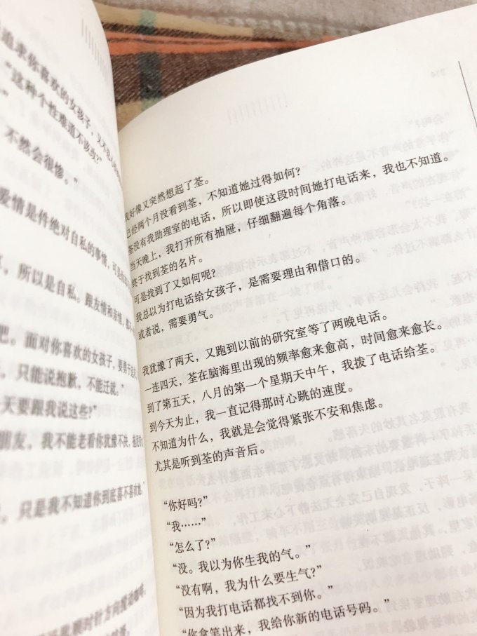 中国戏剧出版社文化艺术