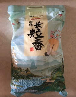 煮出来的米饭香糯，质感细腻！