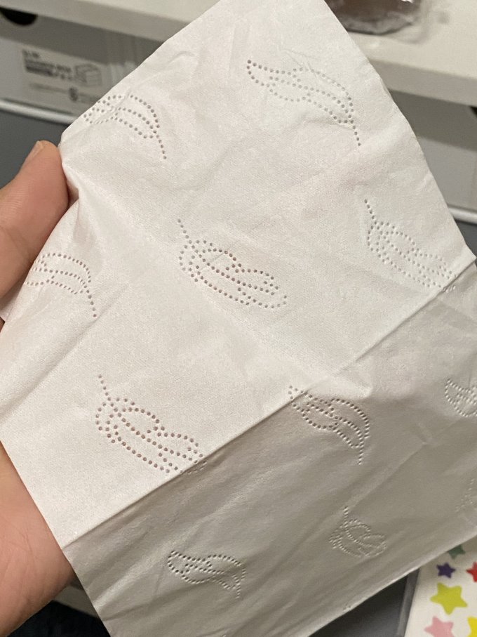 心相印卷纸