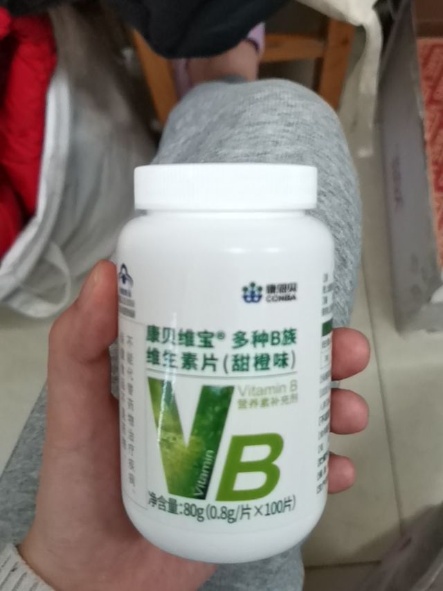 每天补充一点vb