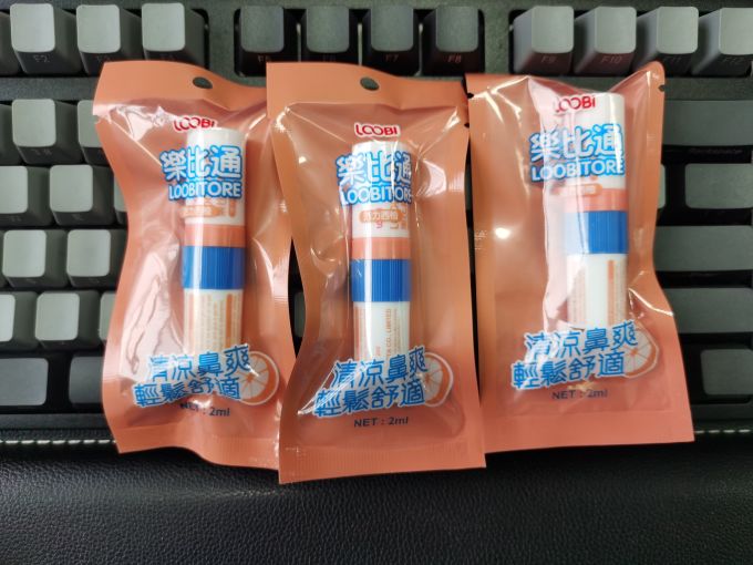 乐比T区护理