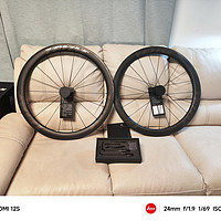 国产自行车碳纤维轮组--静藤公路车碳纤维轮组圈刹轮组C50