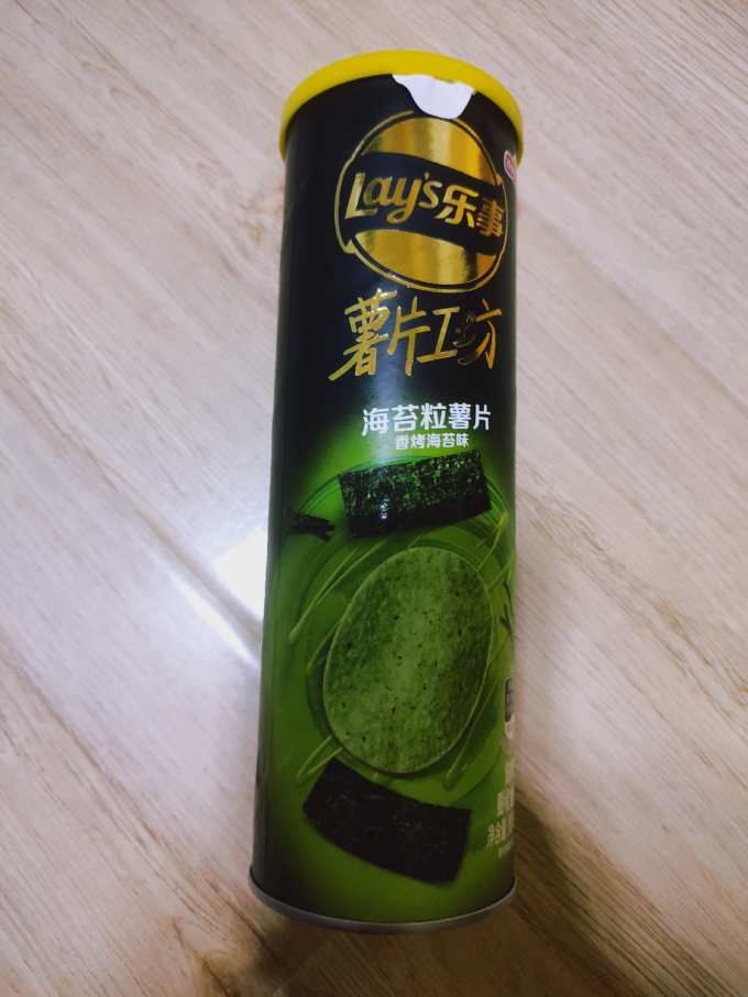 乐事膨化食品