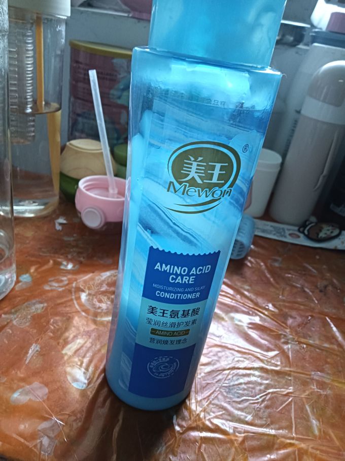 美王护发素