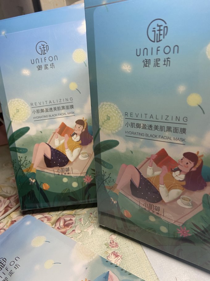 御泥坊面膜贴