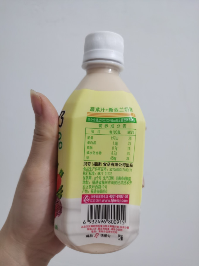 贝奇乳饮料