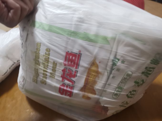 金龙鱼面粉
