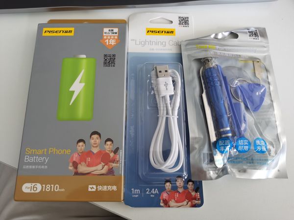 给我的iphone6换了块电池，让它继续奋战！