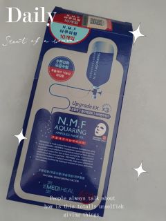 女孩子必不可少的补水面膜一定要囤够