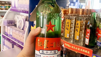 建议喝酒人群：冬天喝酒不妨尝试“温着喝”，口感更醇，风味更佳