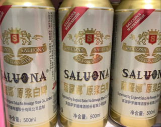 萨罗娜（saluona）小麦白啤酒 500ml*24听整