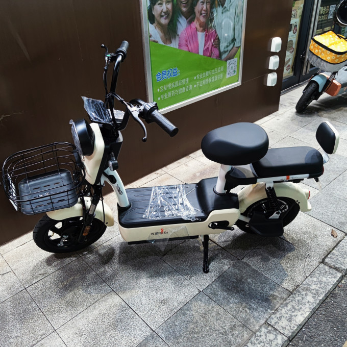 五星钻豹电动车