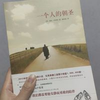 一本令人笑泪交织的迷人小说！！