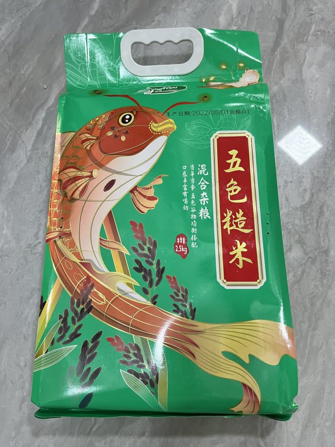 十月稻田谷物/杂粮/粥米