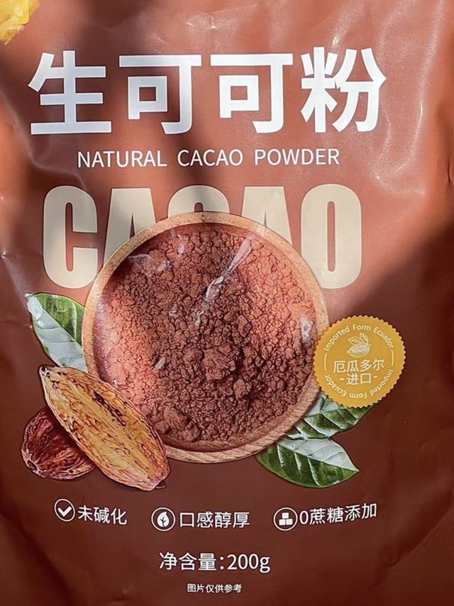 好吃的可可粉，给你冬天随时的温暖