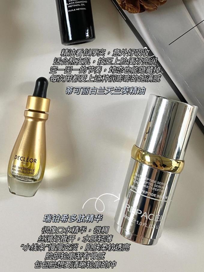 Купить копии сумок-Armani Essence [Россия] Armani 