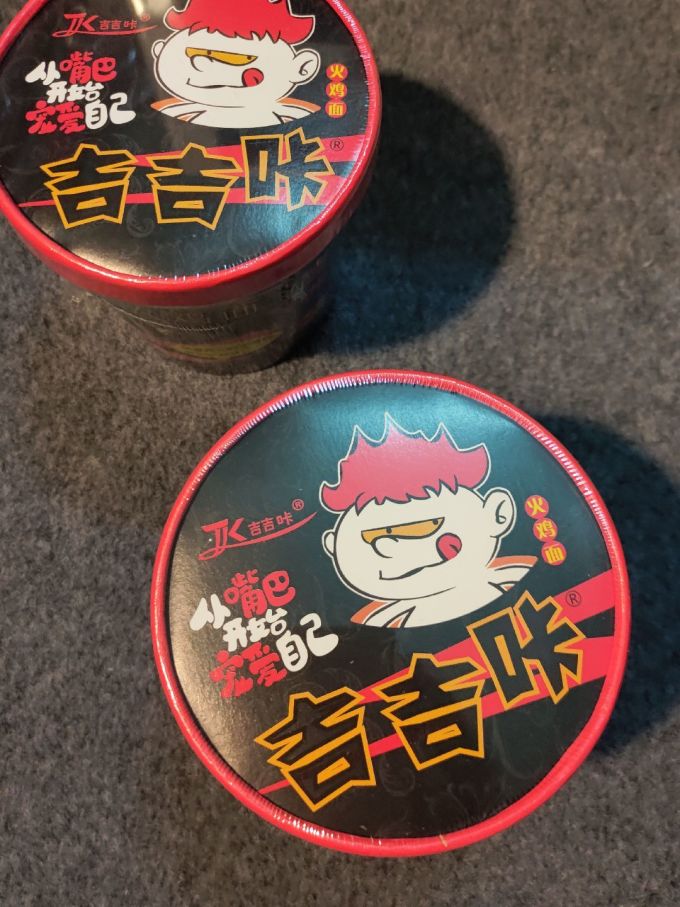 吉吉咔方便面/粉