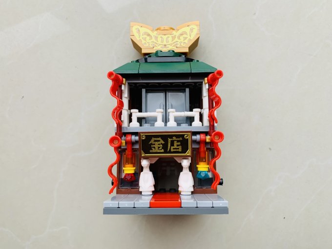 森宝积木积木拼插