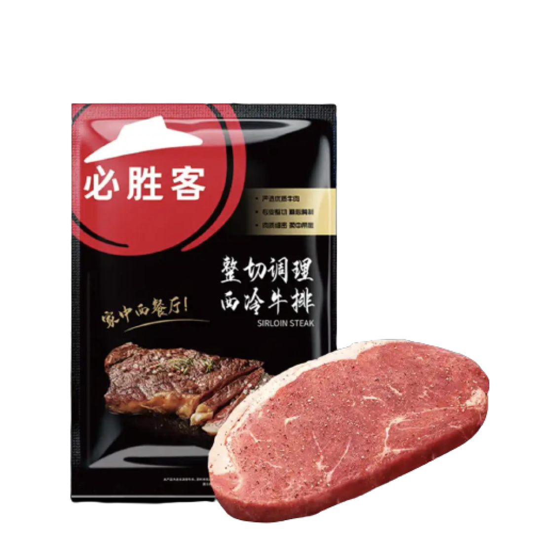 身材管理怎么吃,好身材能不能靠吃来维持
