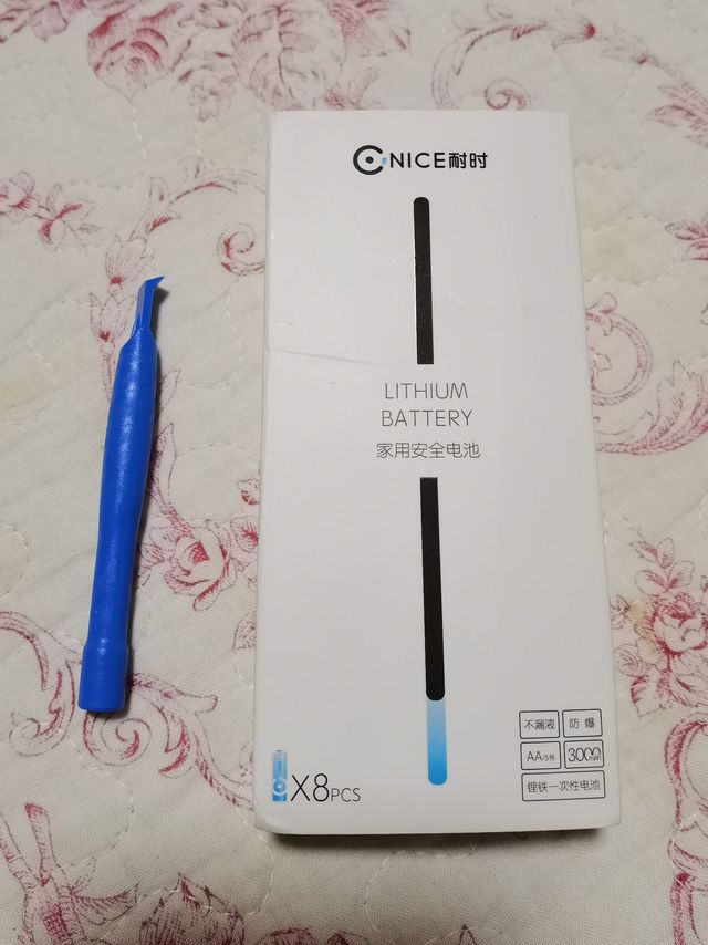 耐时电池真nice