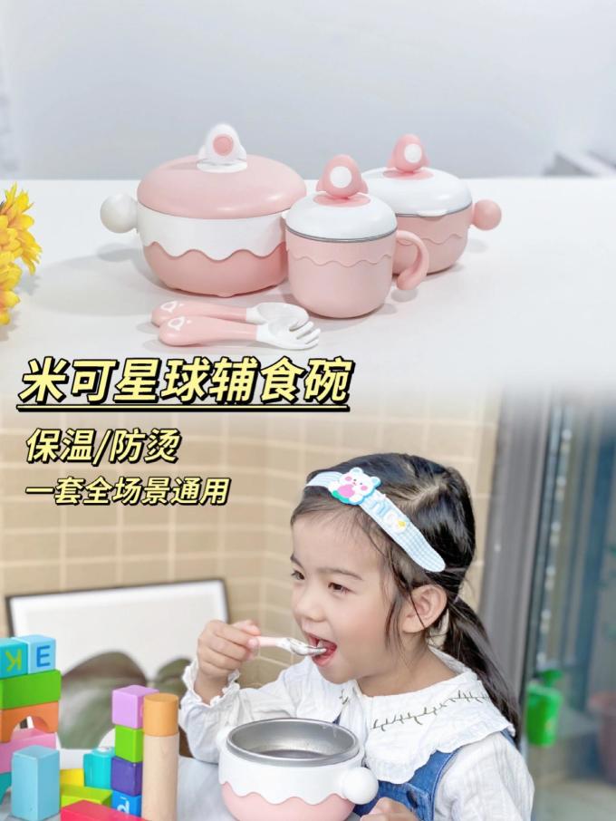 美的婴儿奶粉