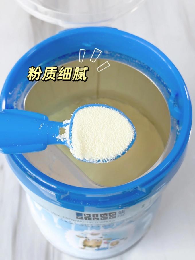 美的婴儿奶粉