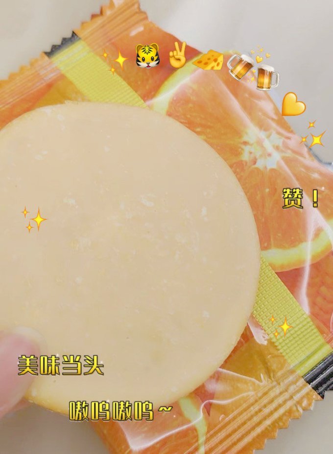 每鲜说其他休闲零食