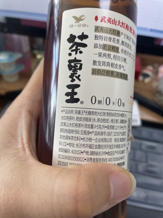 统一茶类饮料