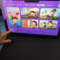 小度智能学习平板G16