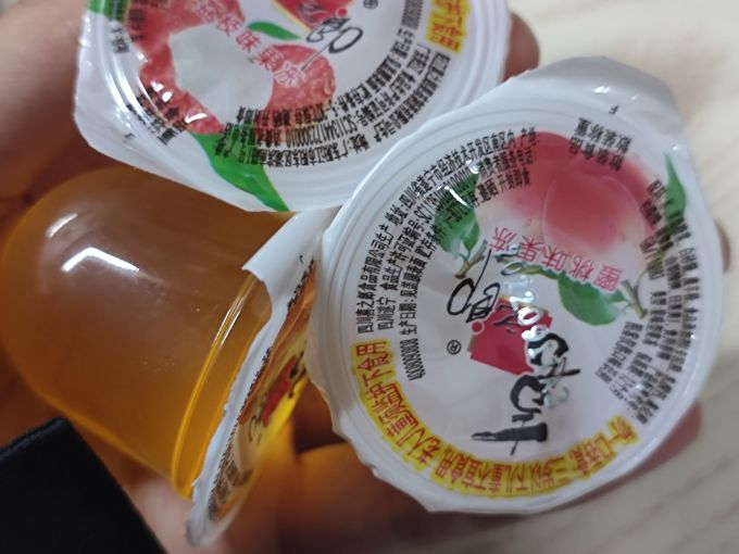 喜之郎其他休闲零食