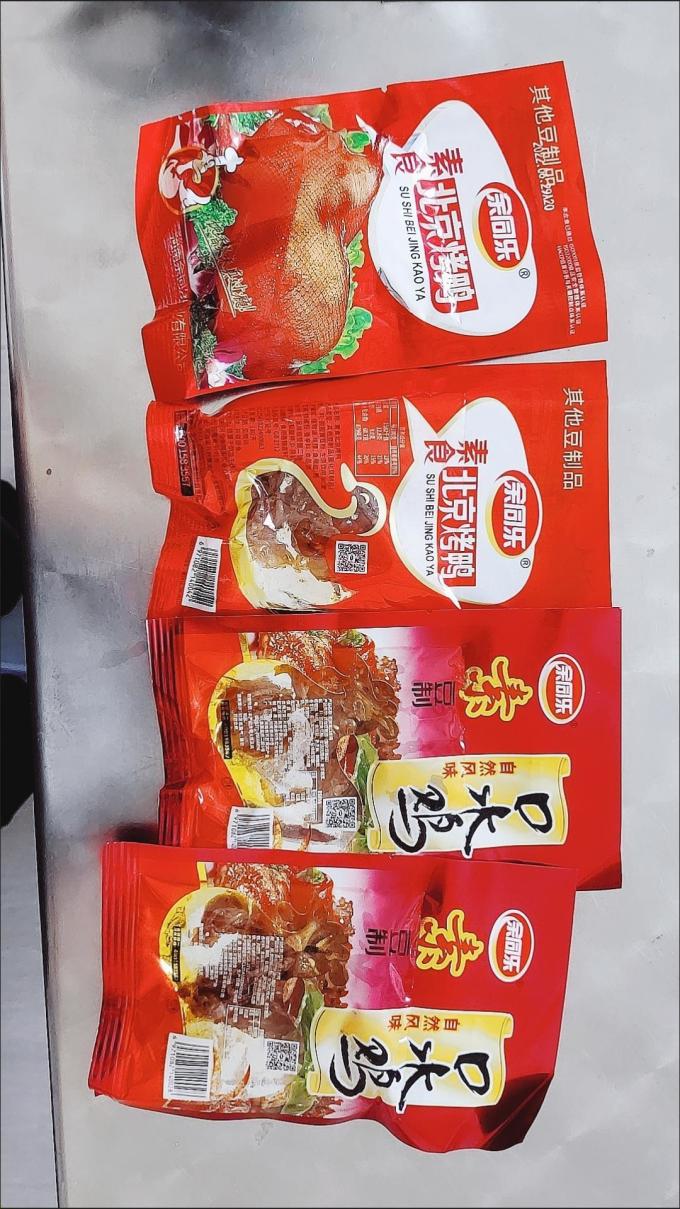 余同乐其他休闲零食