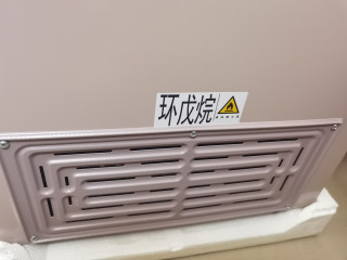 为囤货买的海信冰柜