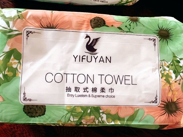 一次性加大加厚棉柔巾