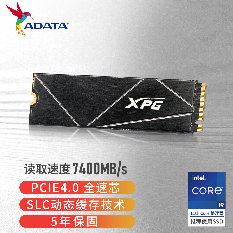 3A平台真香，性能直接起飞！AMD 7700X+X670E+DDR5 6000+6900XT详测！