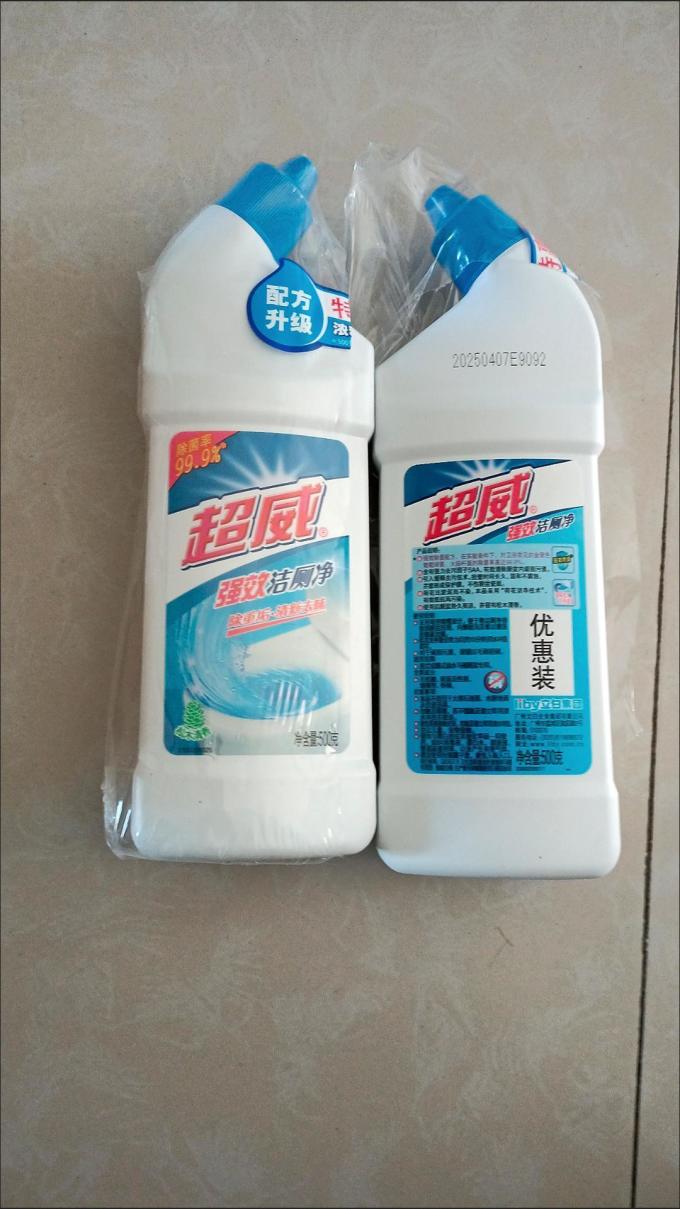 超威洁厕剂