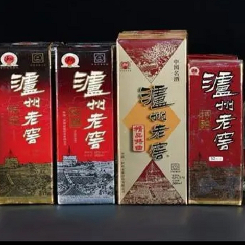 第三期:泸州老窖浓香鼻祖