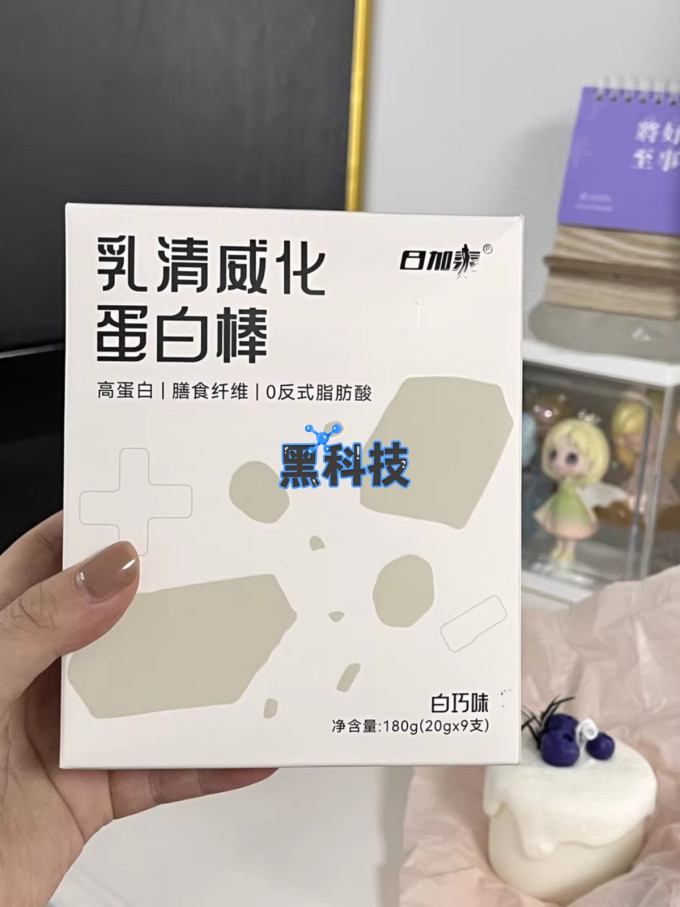 日加泰饼干