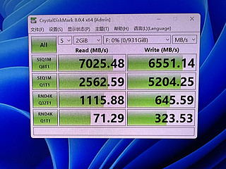 2022联想拯救者Y9000P 升级内存固态