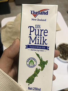 哥们喝奶吗哥们？纽仕兰全脂纯牛奶