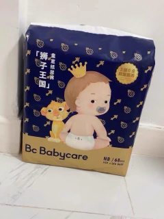 这款皇室狮子王国纸尿裤你家宝宝也值得拥有