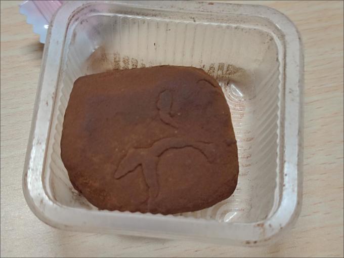 上行斋其他糕点
