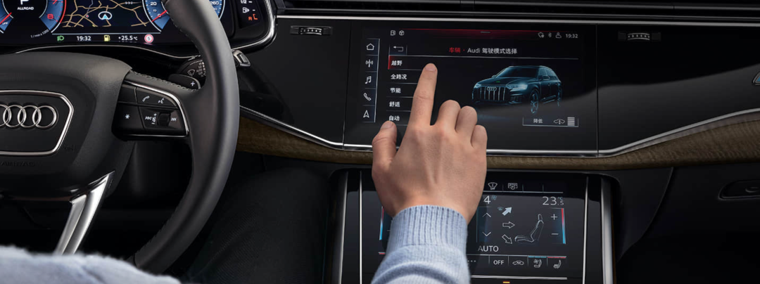 2023款奥迪Q7正式上市,售价63.28-80.48万