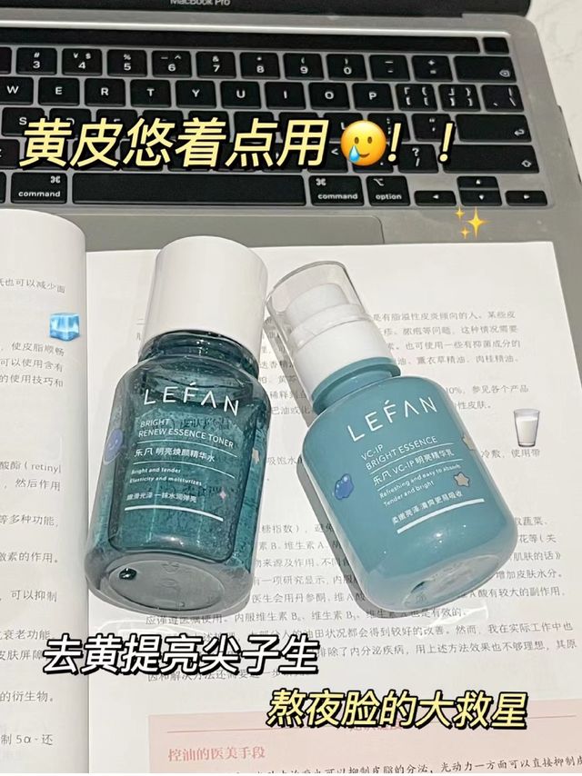 脸白的别来！留给黄黑皮！素颜好透亮!