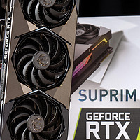 微星 GeForce RTX 3090 Ti SUPRIM X 评测：身兼专业绘图师的顶级游戏显卡