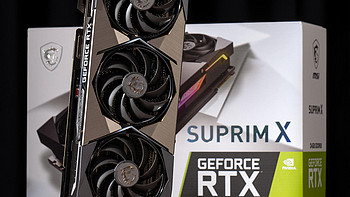 微星 GeForce RTX 3090 Ti SUPRIM X 评测：身兼专业绘图师的顶级游戏显卡