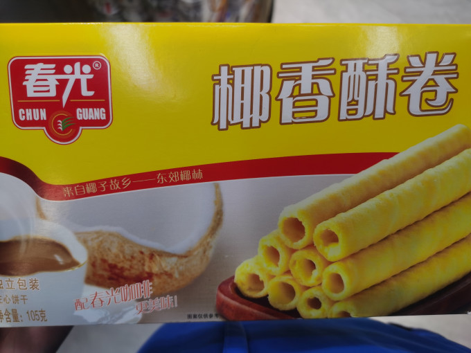 春光饼干糕点