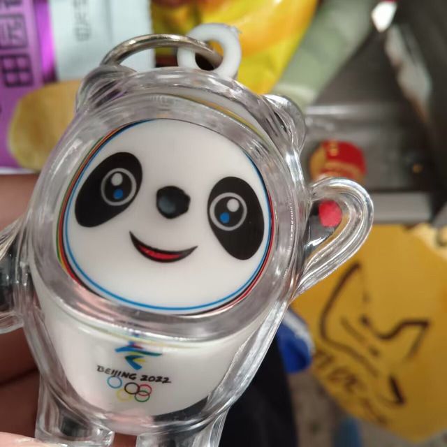 冰墩墩吉祥物钥匙扣